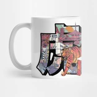 TOKYO TIGER Mug